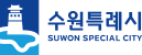 Suwon Special City